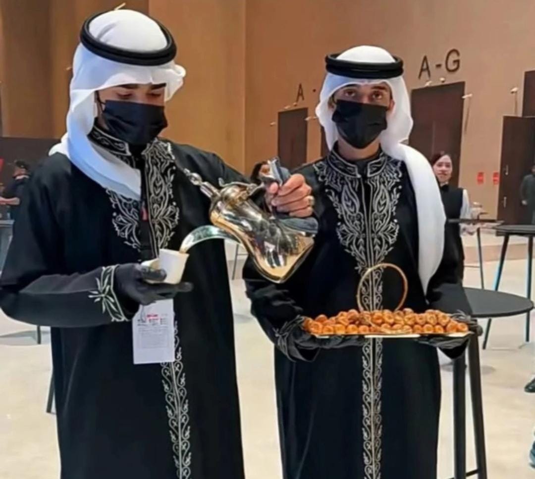 خدمة الضيافة العربية